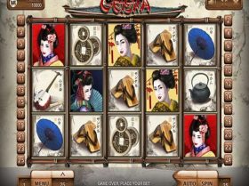 Fortunica