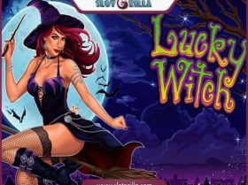 Fortunica