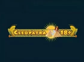 Fortunica