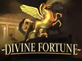 Fortunica