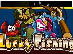 Fortunica