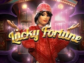 Fortunica