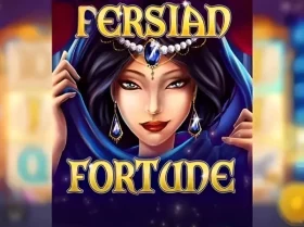Fortunica