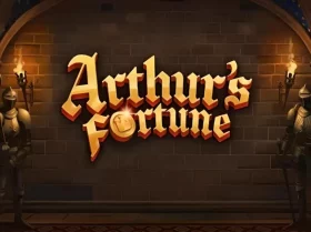 Fortunica