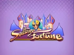 Fortunica