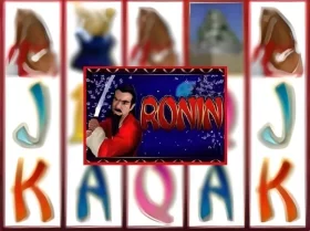 Fortunica