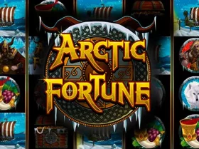 Fortunica